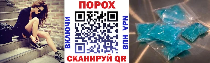 Амфетамин 97%  Кемерово 