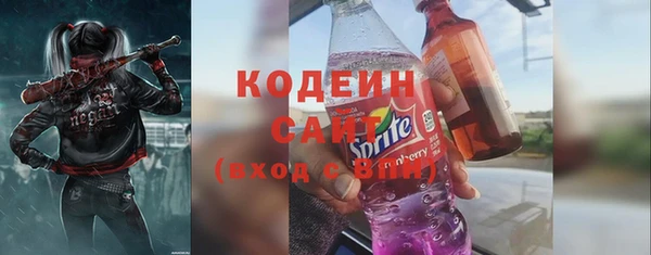Альфа ПВП Гатчина