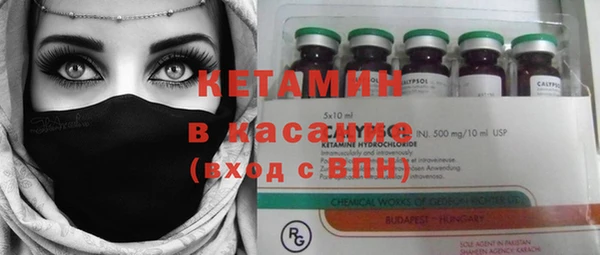 кокаин перу Майский