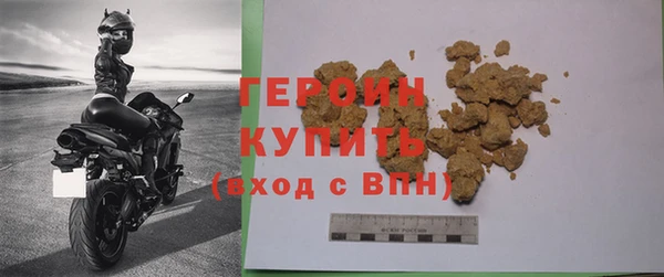 кокаин колумбия Магадан
