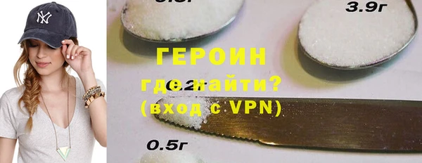 гидра Михайлов