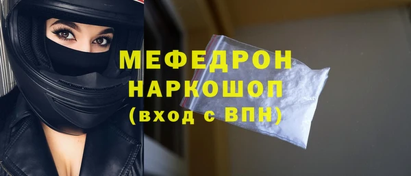 героин Михайловка