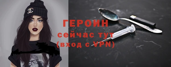 прущие крисы Магас
