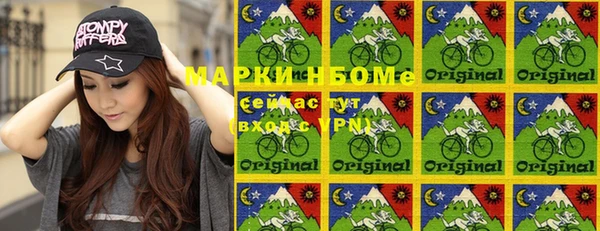 скорость Гвардейск