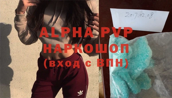 гидра Михайлов