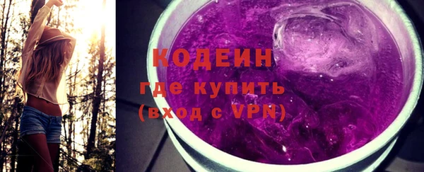 кокаин перу Майский