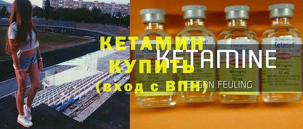 герыч Медвежьегорск