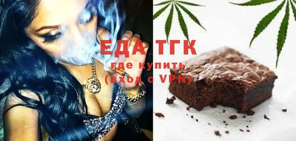 кокаин перу Майский