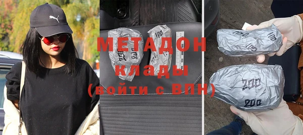 гидропоника Мегион