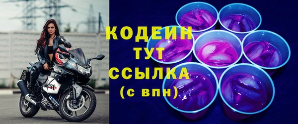 кокаин перу Майский