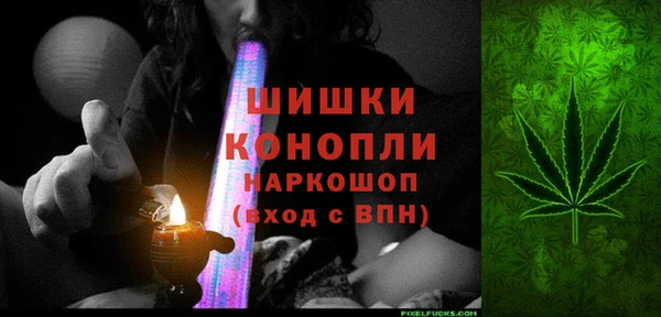 гидра Михайлов