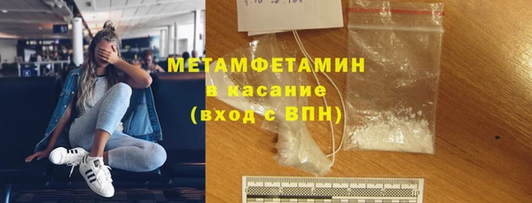 твердый Михайловск
