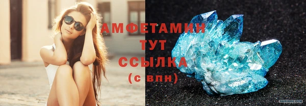 твердый Михайловск
