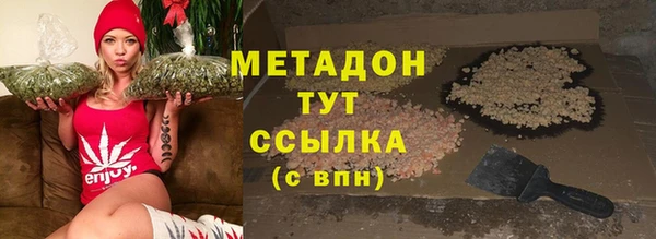 прущие крисы Магас