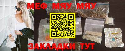 амф Рязань