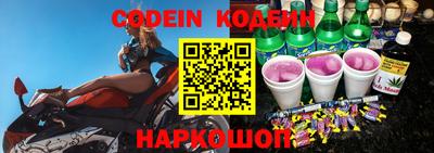 прущая мука Рузаевка