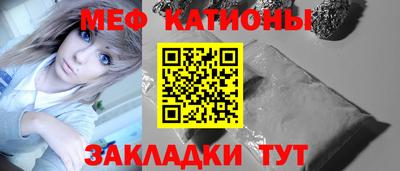 амф Рязань