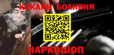 прущая мука Рузаевка