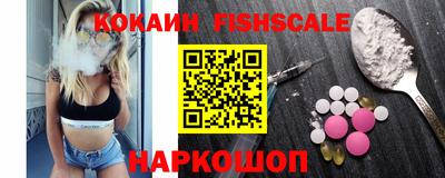 амф Рязань