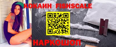 прущая мука Рузаевка