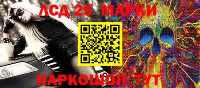 прущая мука Рузаевка
