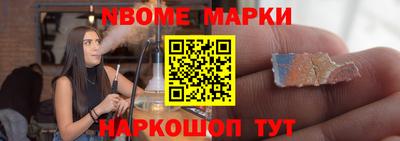мефедрон мука Рыбинск