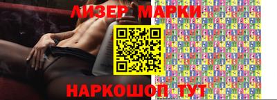 амф Рязань