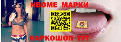 амф Рязань