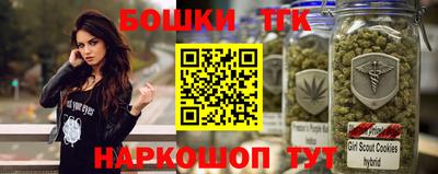 мефедрон мука Рыбинск