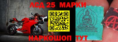 прущая мука Рузаевка