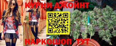 амф Рязань