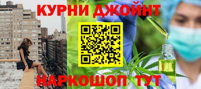 мефедрон мука Рыбинск