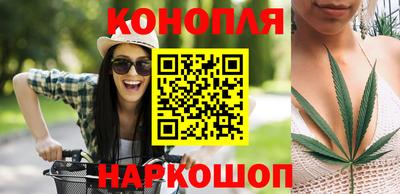 мефедрон мука Рыбинск