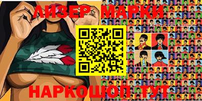мефедрон мука Рыбинск