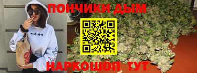 прущая мука Рузаевка