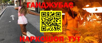 прущая мука Рузаевка