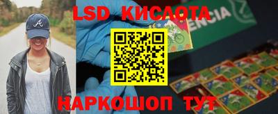 прущая мука Рузаевка