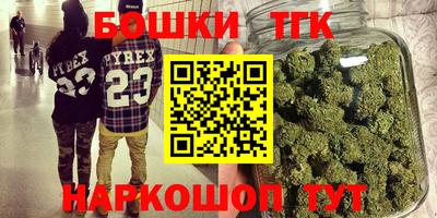 амф Рязань