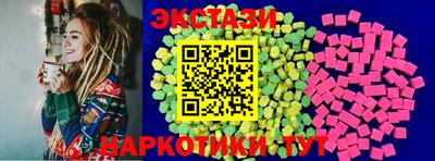 амф Рязань