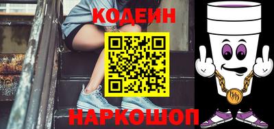 амф Рязань