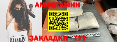 индика Дубна