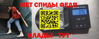 прущая мука Рузаевка