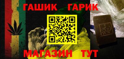 прущая мука Рузаевка