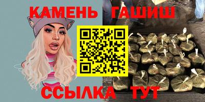 прущая мука Рузаевка