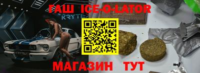 амф Рязань