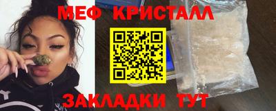 амф Рязань