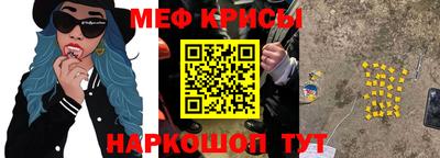 амф Рязань