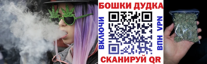 blacksprut ТОР  Кемерово  МАРИХУАНА план  закладки 